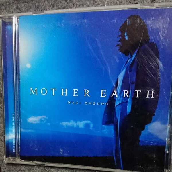 大黒摩季/MOTHER EARTH CD