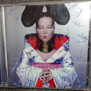 Bjork/Homogenic CD [byo-k/ ho mojenik]