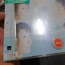 ZONE/一雫(ひとしずく)　レンタル版CD_画像2