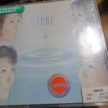 ZONE/一雫(ひとしずく)　レンタル版CD_画像3