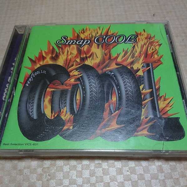 SMAP/COOL CD