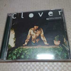 スガシカオ/Clover CD 帯付き