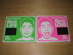 未開封品 槇原敬之 Noriyuki Makihara 20th Anniversary Best LOVE / LIFE 初回盤スリーブケース仕様 ベスト・アルバム