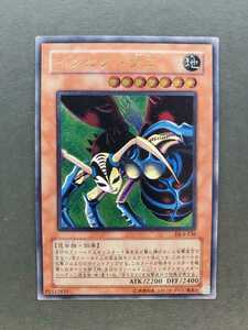  Yugioh OCG Insect женщина .DL4-136 relief Ultimate редкость Insect Queen 