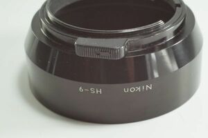 ふーど020★送料無料 キレイ★NIKON HS-9 Ai 50mm F1.4 Ai-S 50mm F1.4 ニコン レンズフード