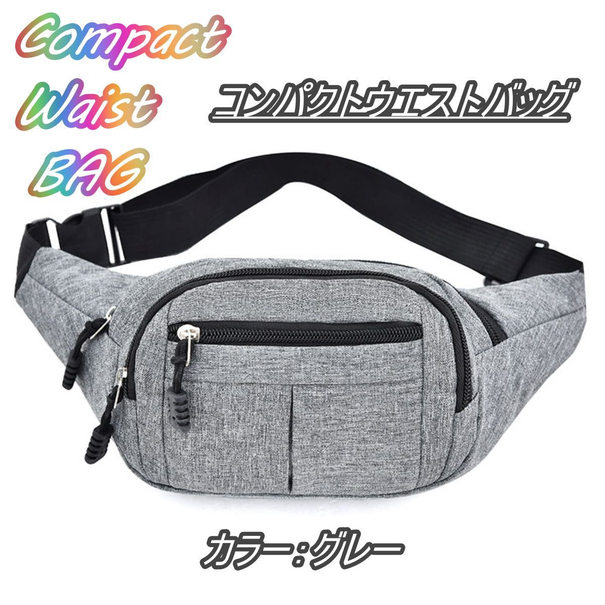 2020最新型 高品質 【新品・未使用】coach お洒落な ベルトバック