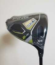 【未開封】PING G430 MAX 1W ドライバー 10.5° ALTA J CB BLACK フレックスS 新品_画像1