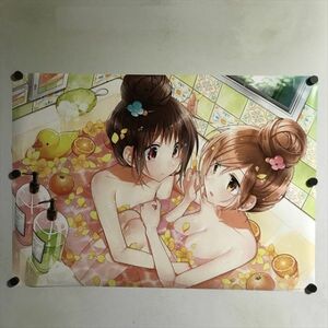 Z4112 ◆ふたりべや　雪子　とらのあな特典　B2サイズ　お風呂ポスター