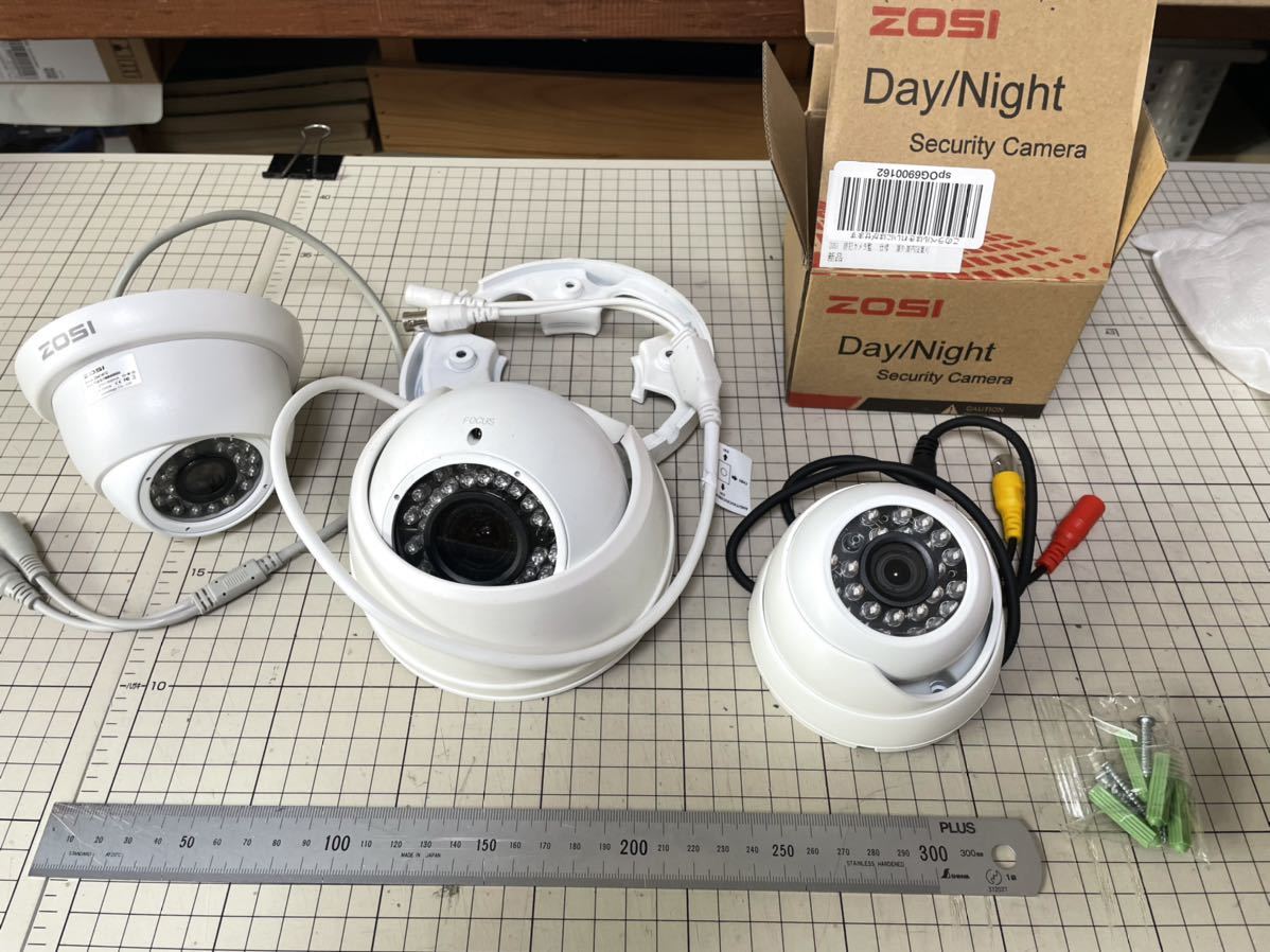 最大63%オフ! TOA C-CV870S-3 屋外ドーム型屋外赤外デイナイトカメラ