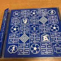 リップスライム　TOKYO CLASSIC CD 中古品_画像1
