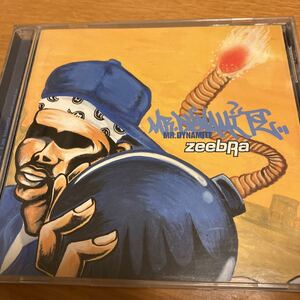 ZEEBRA MR.DYNAMITE CD 中古品