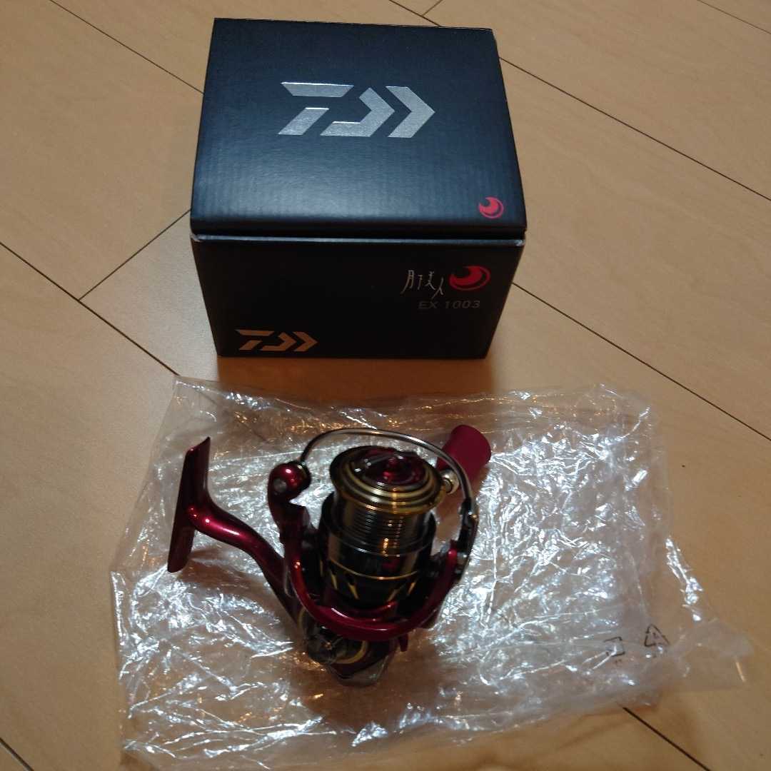 ヤフオク! -「ダイワ 月下美人 ex」(リール) (フィッシング)の落札相場