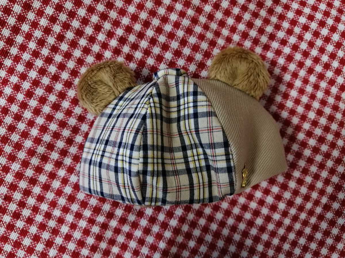 ぬい服の値段と価格推移は?|180件の売買情報を集計したぬい服の価格
