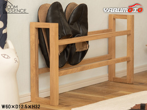  higashi . slippers rack natural W60×D12.5×H32 MTK-315NA entranceway entrance natural tree oak Manufacturers direct delivery free shipping 