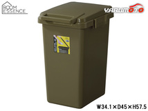 東谷 ワンハンドトラッシュカン 45L グリーン W34.1×D45×H57.5 LFS-845GR ゴミ箱 ダストボックス 角型 蓋つき メーカー直送 送料無料_画像1