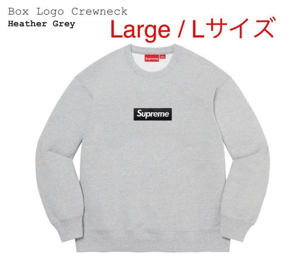 supreme box logo crewneck Dark Pine L 値下げしました= dgipr.kpdata