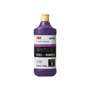 3m 5975R QT-1LN 目消し・肌調整用700ml 即日発送