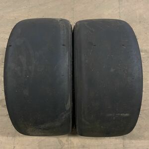 ダンロップ　スリックタイヤ225/585R15 D11 2本 ハコスカ ケンメリ S30 AE86 130Z