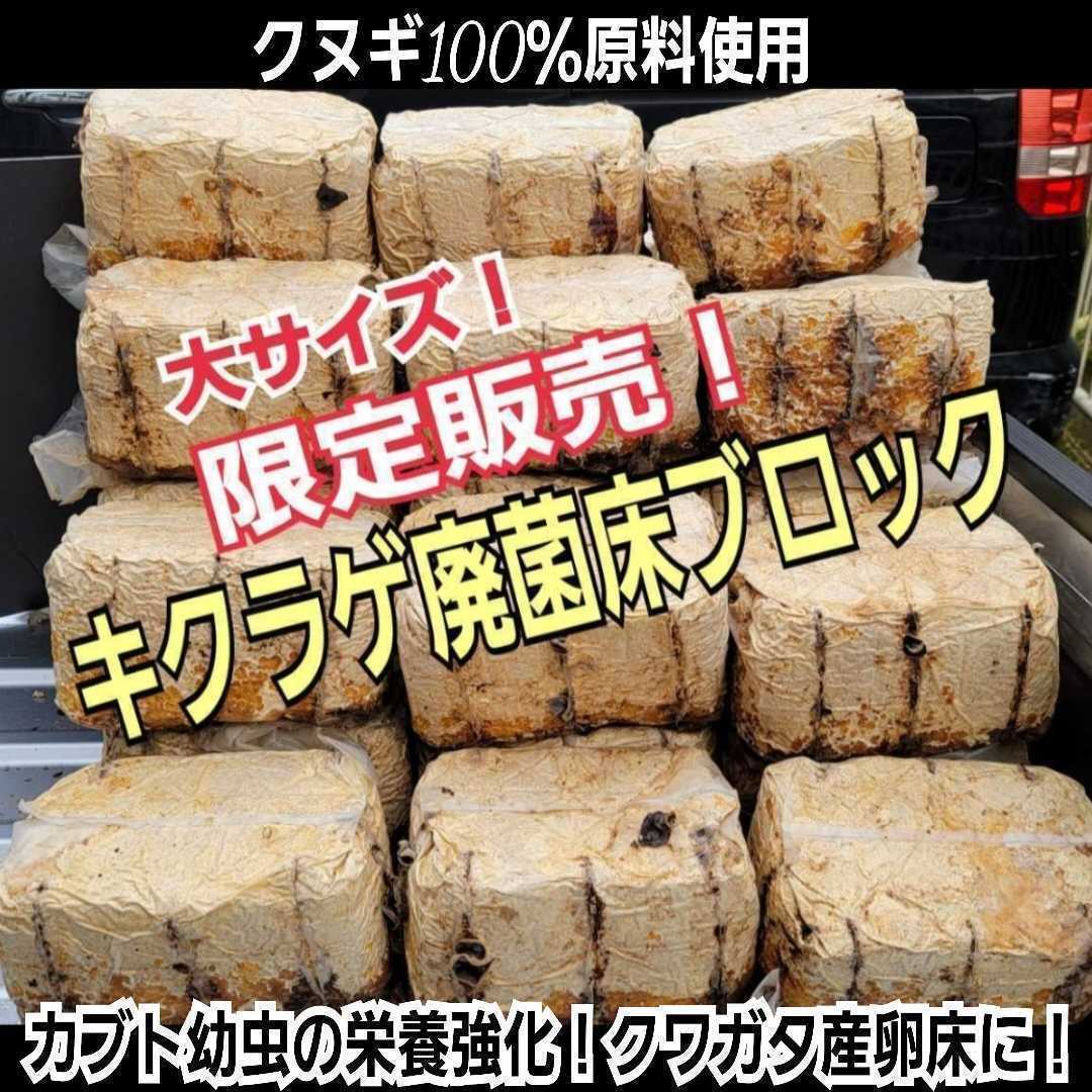 線虫、ダニ、コバエで悩んで方に!雑虫が全くわきません!進化した
