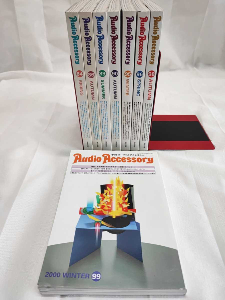 音楽 雑誌 まとめ売り セット 大阪販売店 gostilna-livada.si