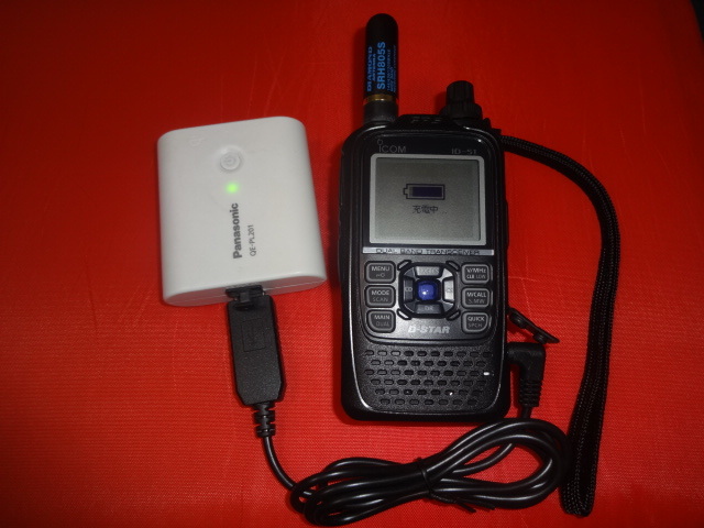 ヤフオク! -「icom id-51 plus2」(アマチュア無線) の落札相場・落札価格 ヤフオク! -「icom id-51 plus2」(アマチュア無線) の落札相場・落札価格