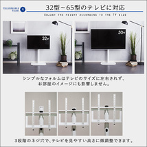 美しいフォルムの八角壁寄せテレビスタンド OCTA オクタ テレビ台 ＴＶ台 TV台 テレビスタンド TVスタンド 壁寄せ 壁寄せテレビスタンド_画像3