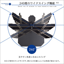 美しいフォルムの八角壁寄せテレビスタンド OCTA オクタ テレビ台 ＴＶ台 TV台 テレビスタンド TVスタンド 壁寄せ 壁寄せテレビスタンド_画像4