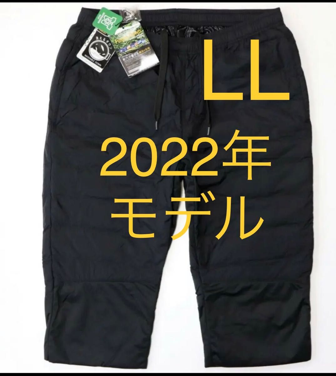 ワークマン【新品未使用】フュージョンダウンショートパンツL