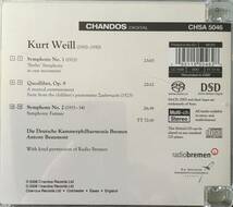 【希少】CD(#343) Weill : Symphonies Nos 1 and 2 etc._画像2