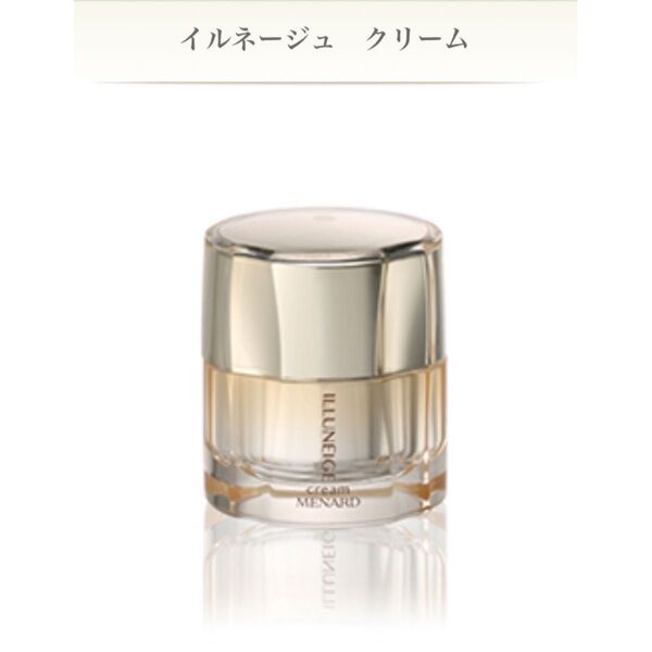 【新品】メナード イルネージュ クリーム 30g