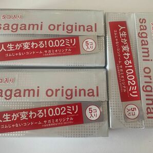 コンドーム Sagami original サガミオリジナル 0.02