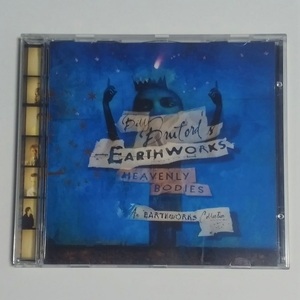 CD★BILL BRUFORD'S EARTHWORKS「HEAVENLY BODIES」UK盤