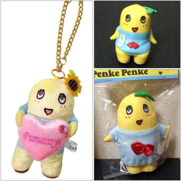 【ふなっしー】3点『ぬいぐるみチャーム&シリコン製ケース&マスコット』全て新品