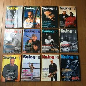 ★12冊セット！スイングジャーナル 1996年 Swing JOURNAL ※ジャズ JAZZの画像1