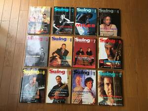 ★12冊セット！スイングジャーナル 1997年 Swing JOURNAL ※ジャズ JAZZ