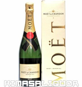 Moe E Chandon Brut с параллельной коробкой 750 мл