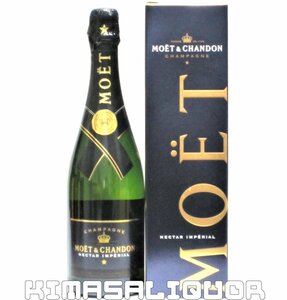 Moët &amp; Chandon Nectar Parallel Product с коробкой 750 мл