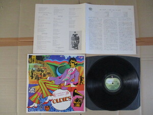 LP The Beatles「オールディーズ A BEATLES COLLECTION OF OLDIES」国内盤 AP-8016 盤両面に微かなかすり傷 解説・歌詞に黄ばみと軽いシミ
