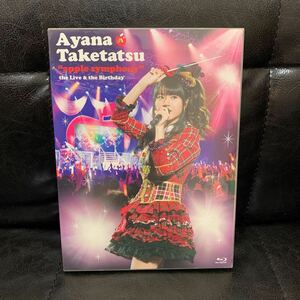 竹達彩奈　apple symphony Blu-ray 