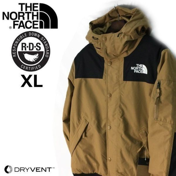 THE NORTH FACE USA規格 日本未発売 アコンカグア2 サイズL-