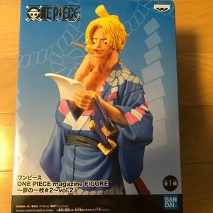 ワンピース ONE PIECE magazine FIGURE～夢の一枚#2～vol.2 サボ