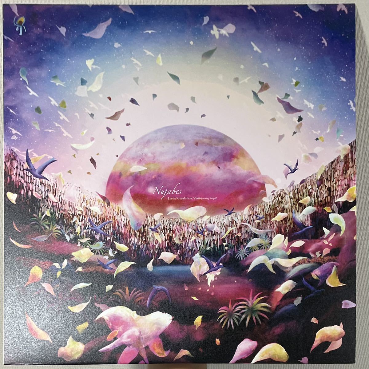 ヤフオク! -「nujabes luv sic 3」の落札相場・落札価格