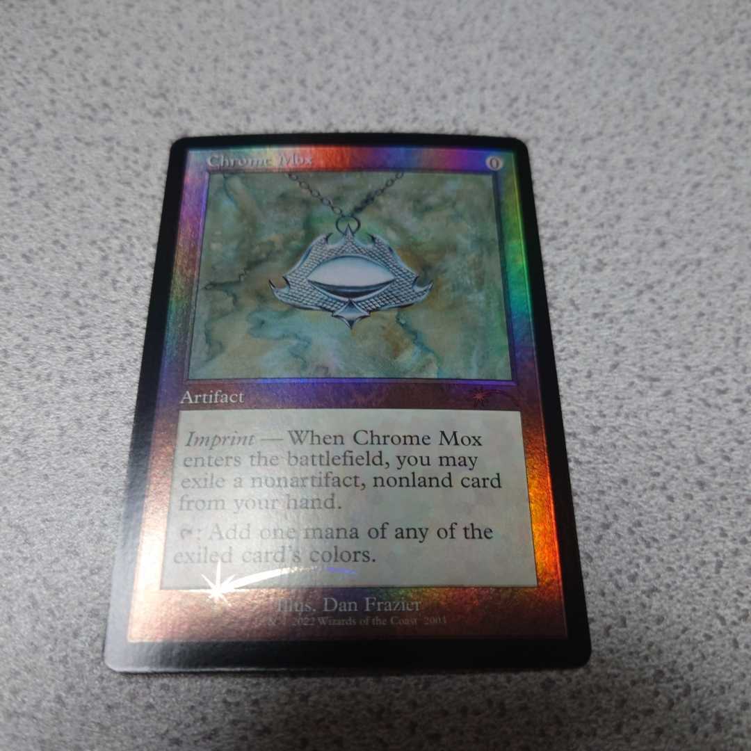 ヤフオク! -「金属モックス」の落札相場・落札価格 ヤフオク! -「金属モックス」の落札相場・落札価格