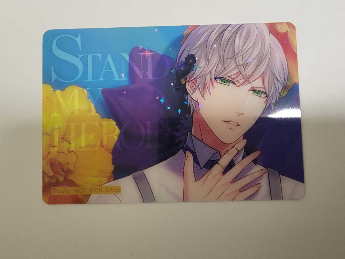 ヤフオク! -「スタマイ agf」(その他) の落札相場・落札価格