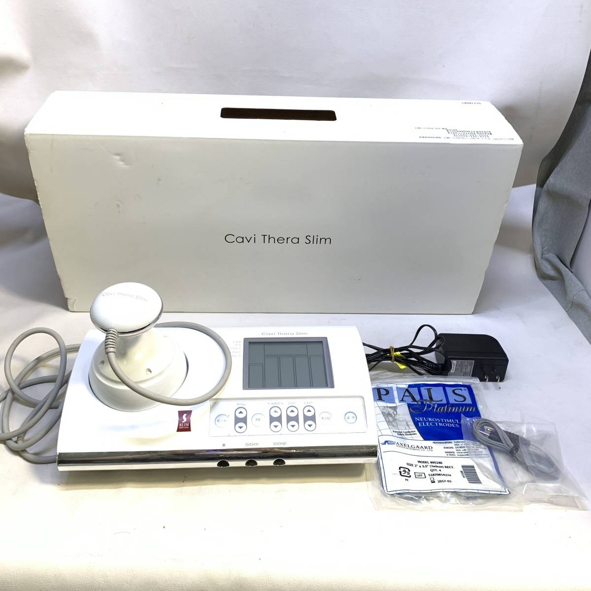 キャビセラスリム 家庭用複合美容機器 スリムビューティハウス :16502