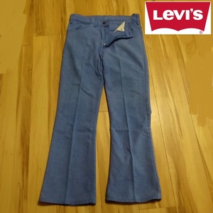 激レア LEVI'S STA.PREST【W 約 ８３ センチ】リーバイスシューカットパンツ