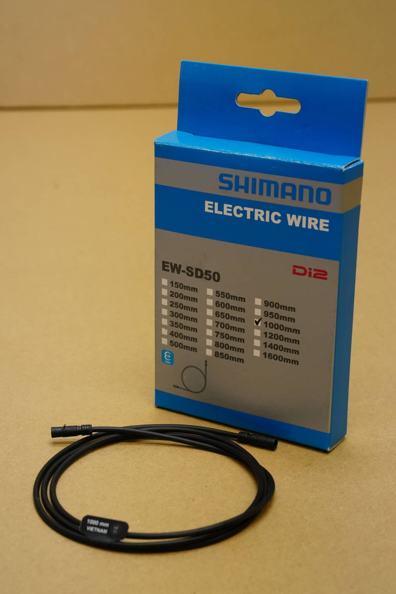 SHIMANO（シマノ）EW-SD300 600mm エレクトリックワイヤー