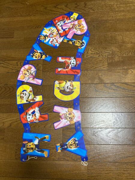 美品 パウパトロール ガーランド 青