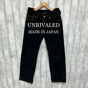 美品！UNRIVALED 本革使いコーデュロイパンツ！日本製！