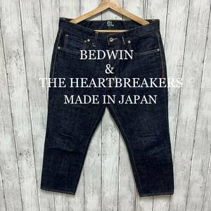 очень красивый товар!BEDWIN & THE HEARTBREAKERS укороченные брюки Denim 